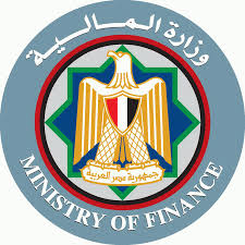 وزارة المالية